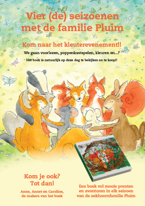 Pluim Poster Digitaal Website